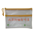 CPE Bag